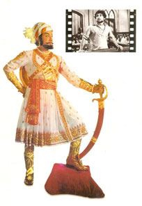 sivaji